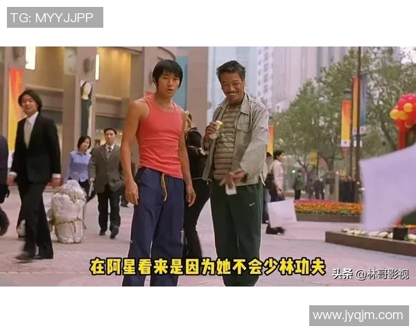 周星驰演绎少林足球经典之作背后那些不为人知的故事与创意探索